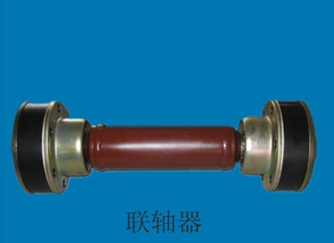 Shaft Coupling