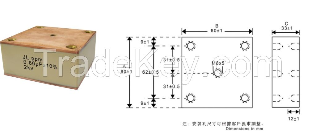 Conduction cooled capacitor