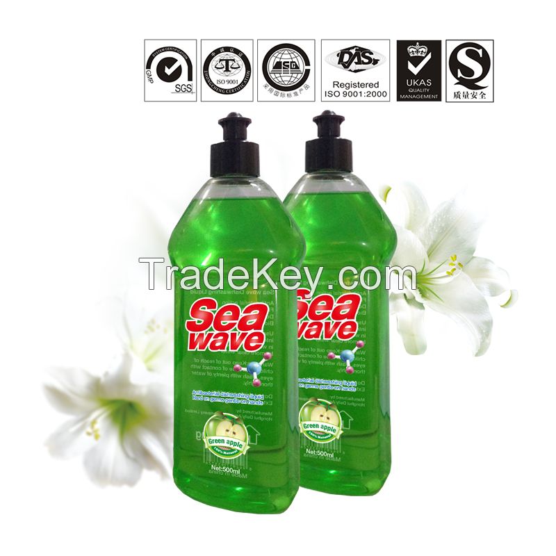 wholesale bulk plastic bottles chemical formula dishwashing liquid soap 