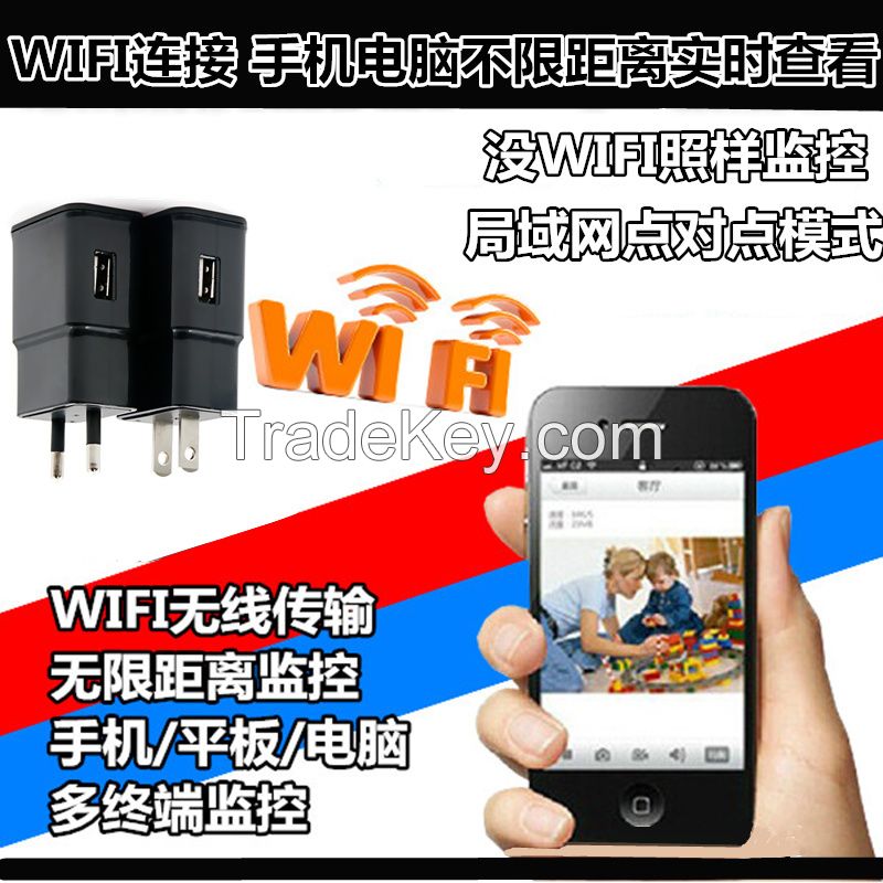 2016 newest  WIFI 1080P  nonporous charger camera