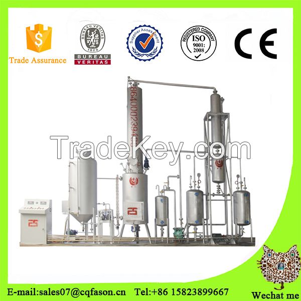 85% oil yield Eco-friendly oil recycling machine