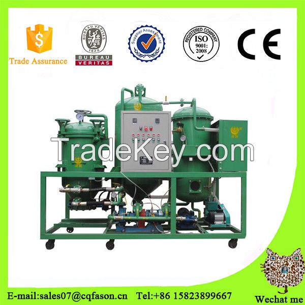 DTS Change black oil to yellow vacuum transformer oil purification machine