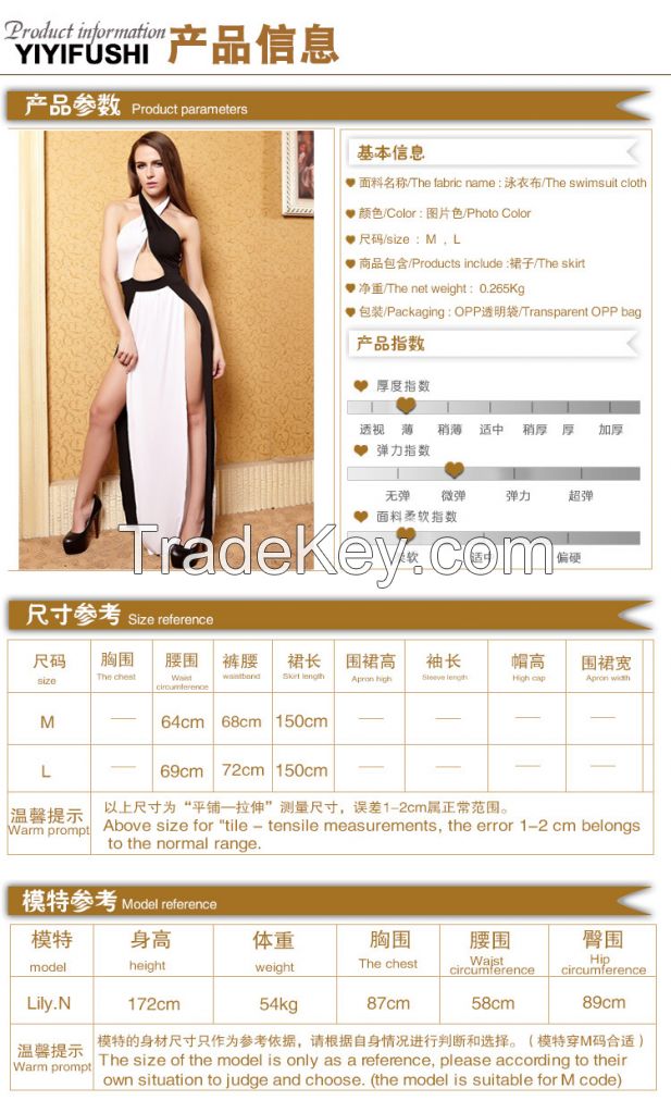 Europe and the United States foreign trade 2016 black and white neck