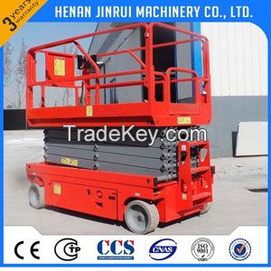 300kg Mobile Hydraulic Scissor Lift Platform