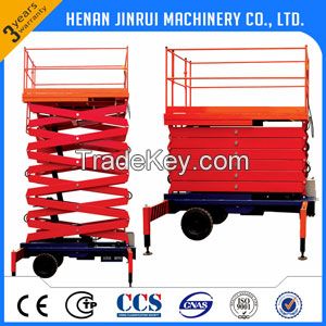 300kg Mobile Hydraulic Scissor Lift Platform