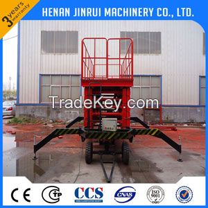 300kg Mobile Hydraulic Scissor Lift Platform