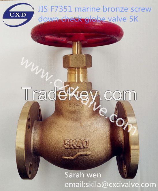 JIS marine bronze screw down galobe valves 5K F7351