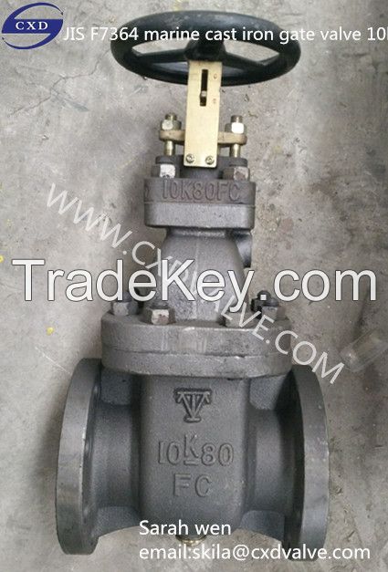 JIS marine cast iron gate valve F7364