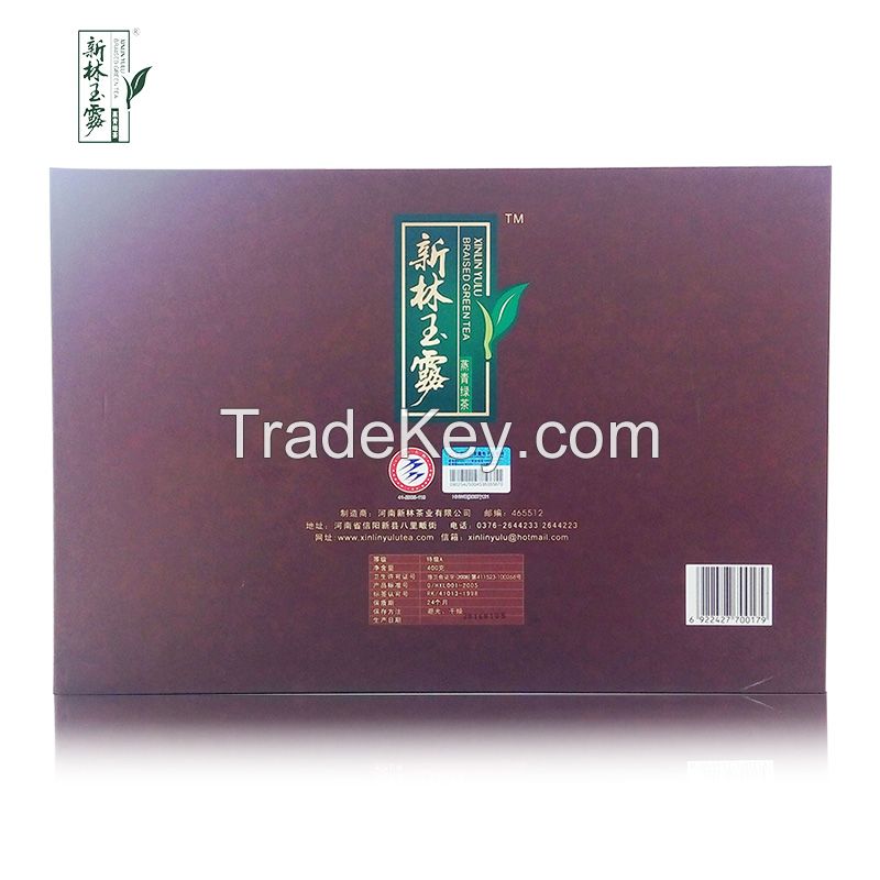 Xinlin Jade Dew Steamed Green Tea 400g