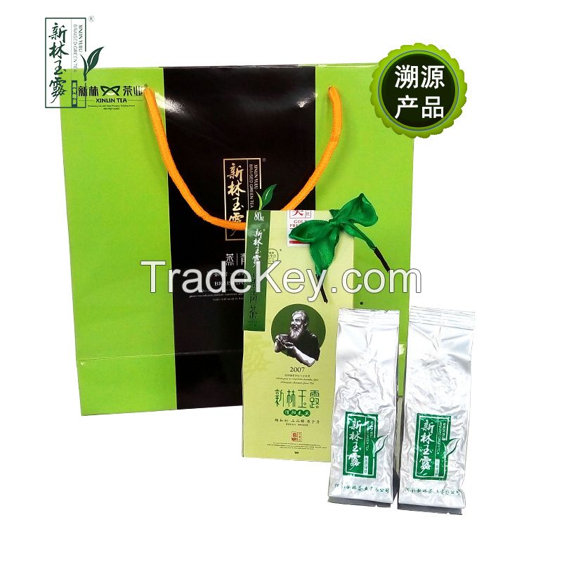 80g Steamed Green Tea