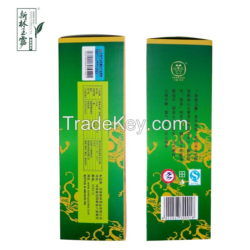 250g Steam Green Tea