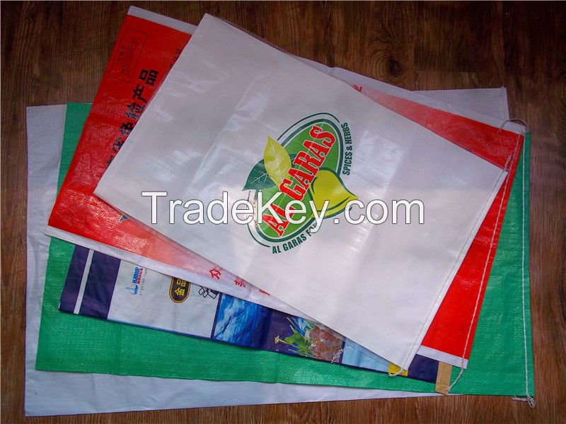 PP woven bag with laminated