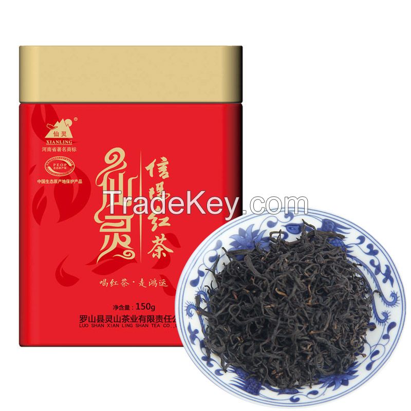 Xinyang black tea.