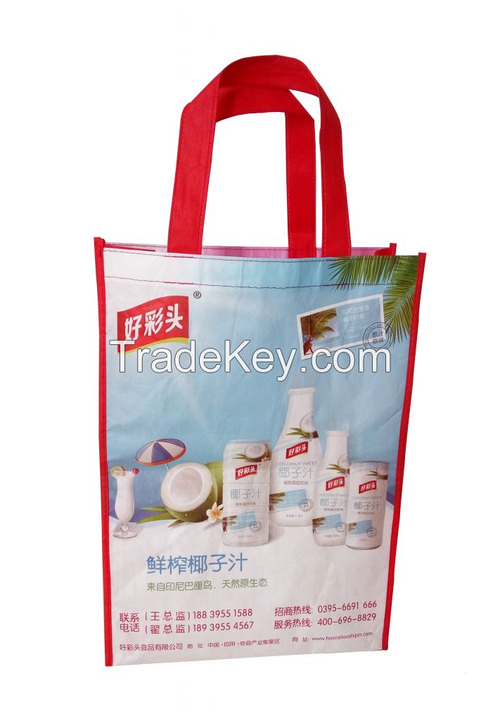 laminated nonwoven shopping bag/pp woven shopping bag/wholesale cheap shopping bag