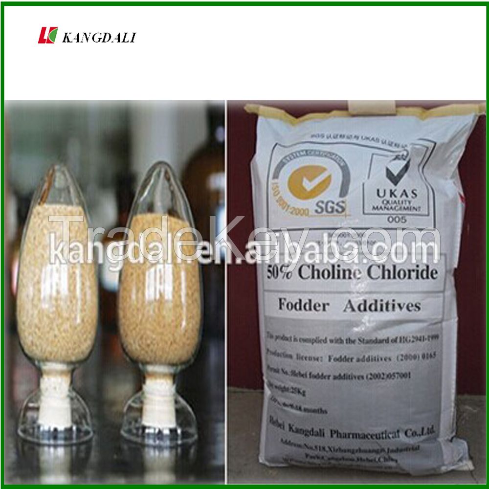 NON-GMO Choline Chloride 60% Corn Cob Feed Grade 