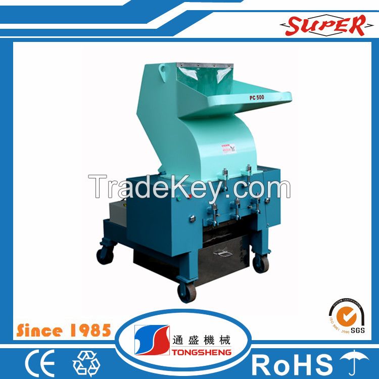 100kg/H to 2000kg/H Plastic Bottle Film Lump Crusher Shredder Machine