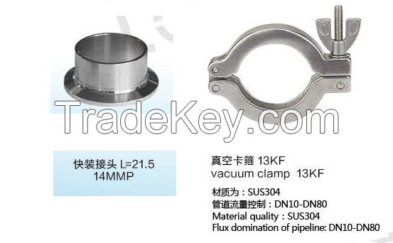 Sanitary Clamp and Ferrule  Series