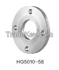 Stainless Steel Flange