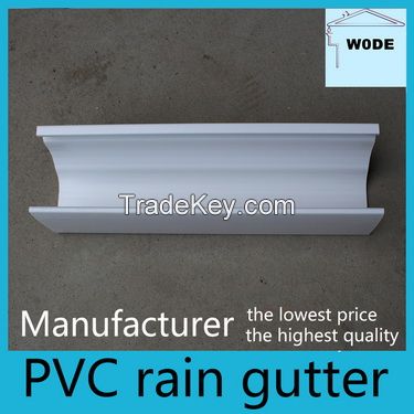 pvc rainwater gutter and pipe