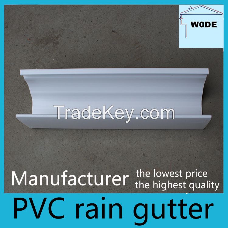 pvc roof water gutter, plastic rain pipe