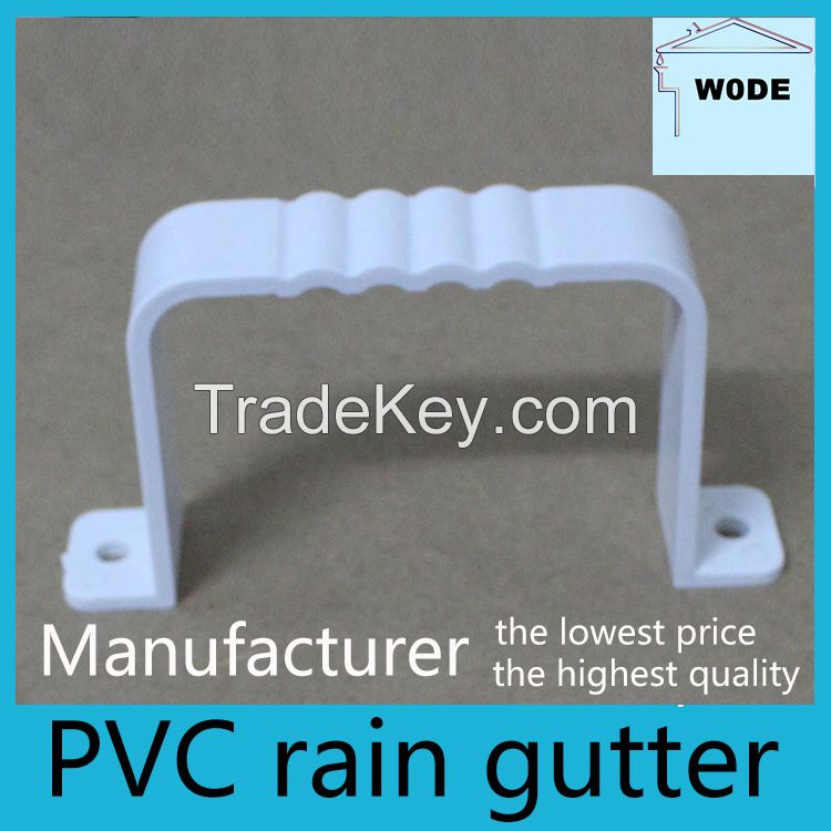 pvc rain water pipe fittings, 90 degree corner, clip, connector