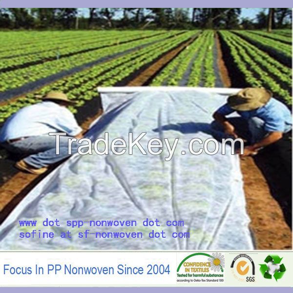 Non-woven landscape fabric