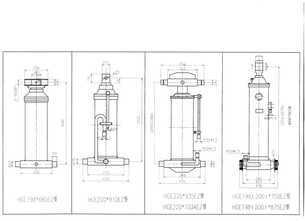 hydraulic cylinder