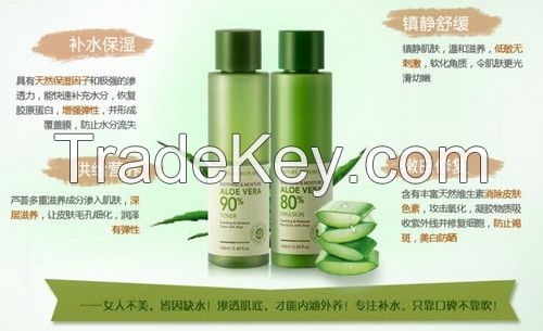 Moisturizing Essence, Hydro Essence, Aloevera Essence, A.G.T Hydro Essence