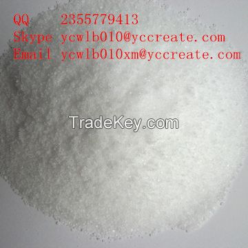 Phenyl salicylate