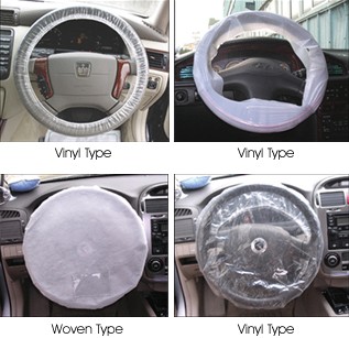 steering wheel covers