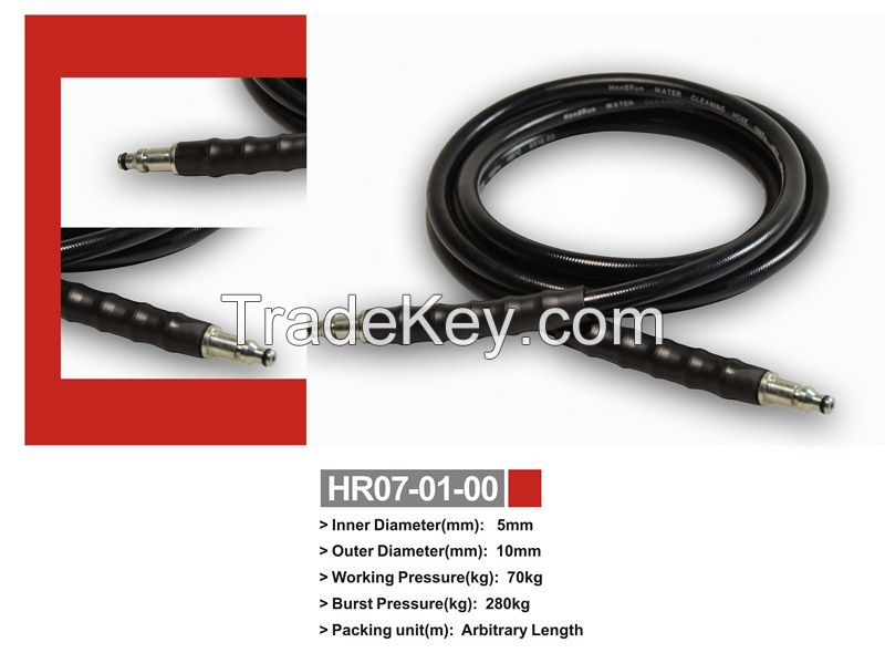 PVC high pressure cleanning hose