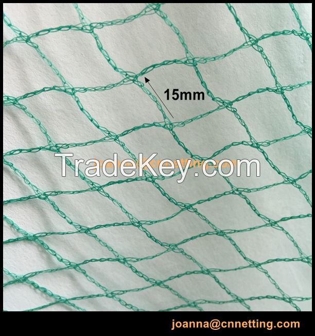  See larger image Plastic agriculture anti bird net bird aviary mesh net for sale Plastic agriculture anti bird net bird aviary mesh net for sale Plastic agriculture anti bird net bird aviary mesh net for sale Plastic agriculture anti bird net bird aviary