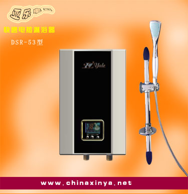 instant water heater(DSR-53-6100/7800)