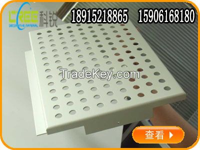 Present/Cylinder Perforated Aluminum Panels/perforated Metal Plate (an