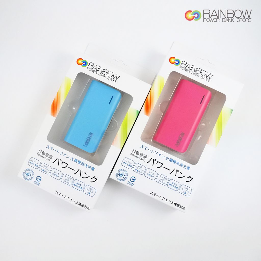 Rainbow RB-BP-021 classic Power Charger 6000mAh