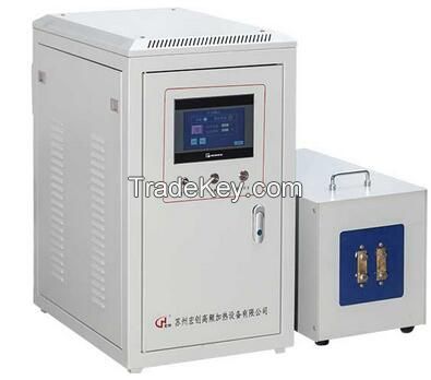 digital induction welding machine