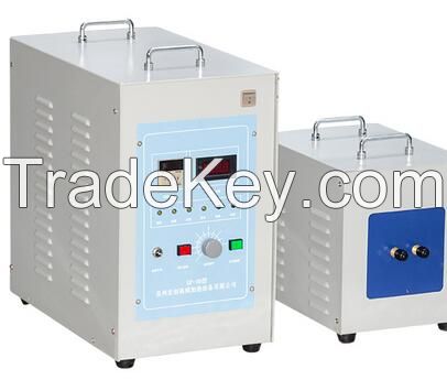 high frequency induction heating equipment