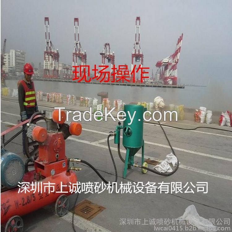 Portable Sand Blasting Machine/Small Sand Blasting Machine/sandblast m