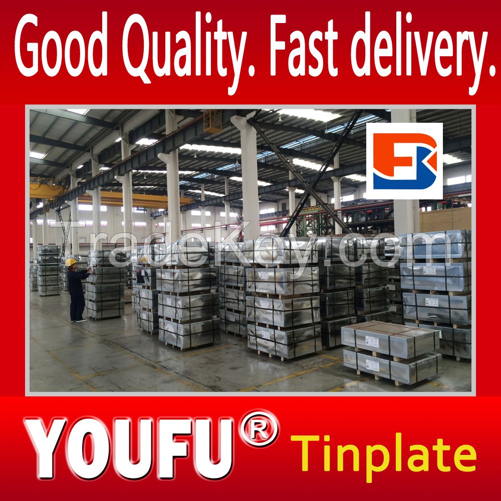 Metal packaging Tinplate sheet