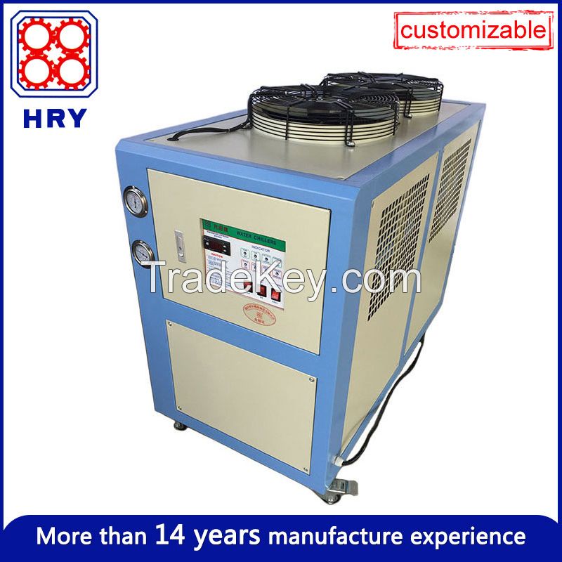 Industrial Air Cooled Chiller