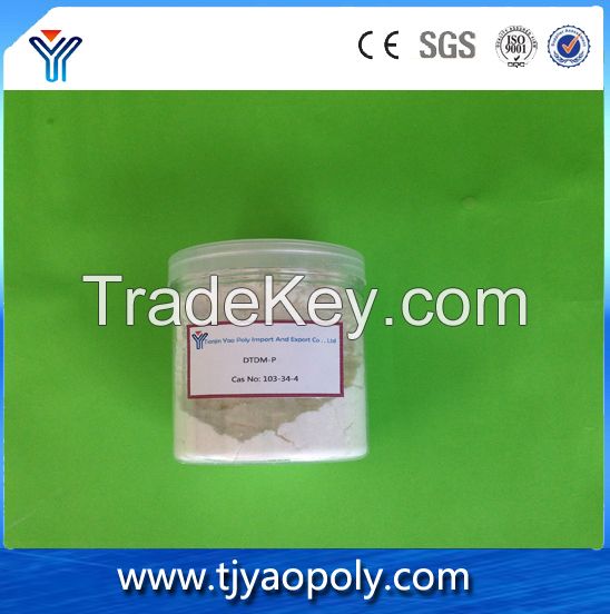 rubber vulcanizing agent DTDM