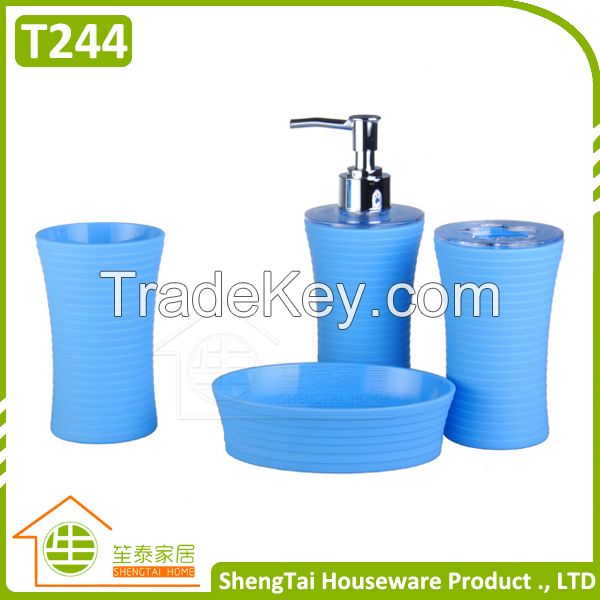 Helix Pattern Simple Candy Color Useful Bathroom Sets