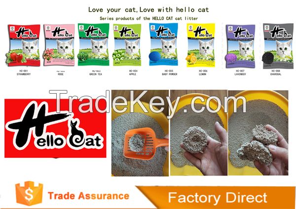 Baby Powder Cat Litter