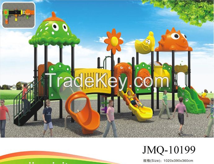 Outdoor Playground