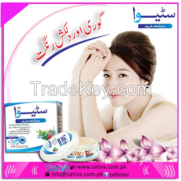 Sativa Whitening Cream