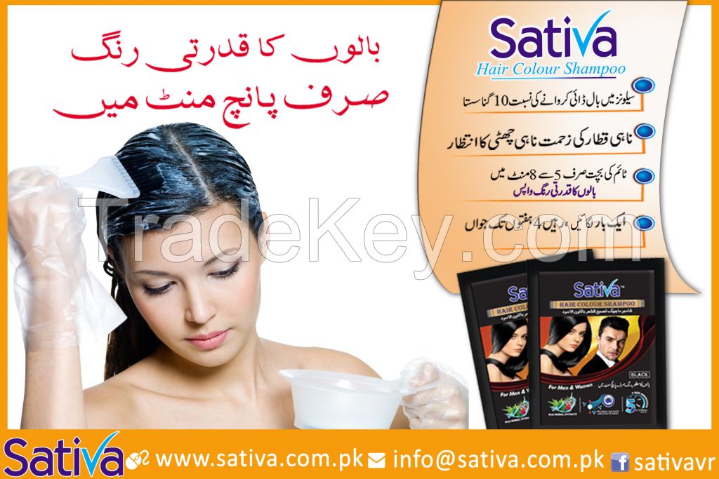 Sativa Hair Color Shampoo