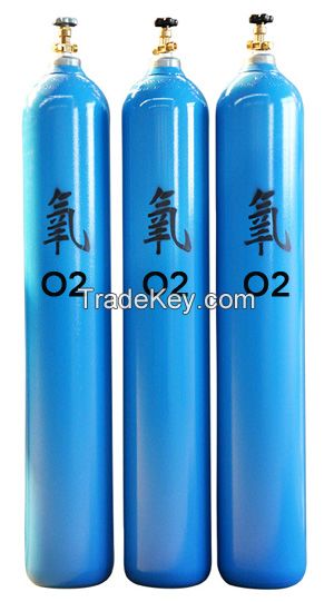 Oxygen gas tank