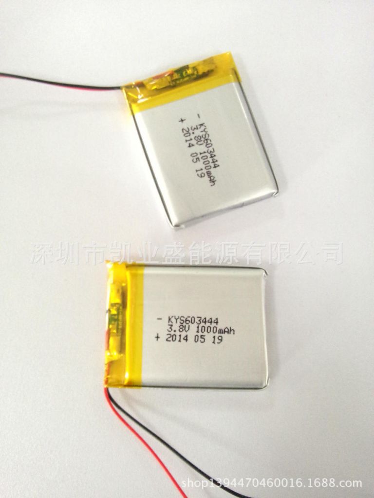 Factory Direct MP3, MP4, navigation , security instrument-specific polymer battery 603443 3.7V