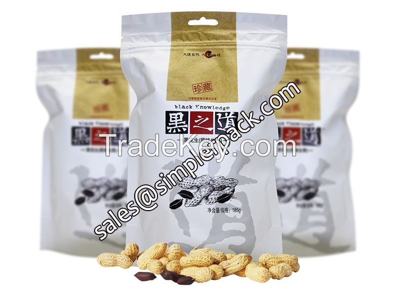 Automatic Standaup Ziplock Bag Packing Machine for Snacks and Pet-food