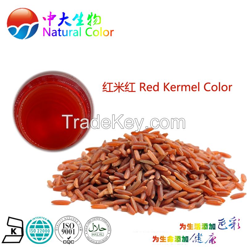 natural red kermel color food additives pigment